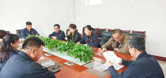 德曜公司召開“不忘初心、牢記使命”專題民主生活會.jpg