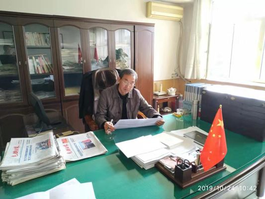 公司機(jī)關(guān)黨支部積極開展“不忘初心、牢記使命”主題教育答題活動(dòng).png
