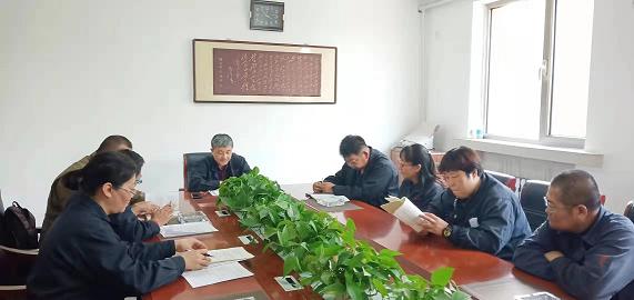 德曜公司黨支部開展“不忘初心、牢記使命”主題教育活動(dòng)2.jpg